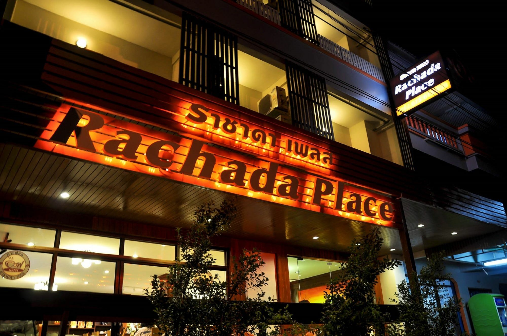 Rachada Place Krabi town Esterno foto